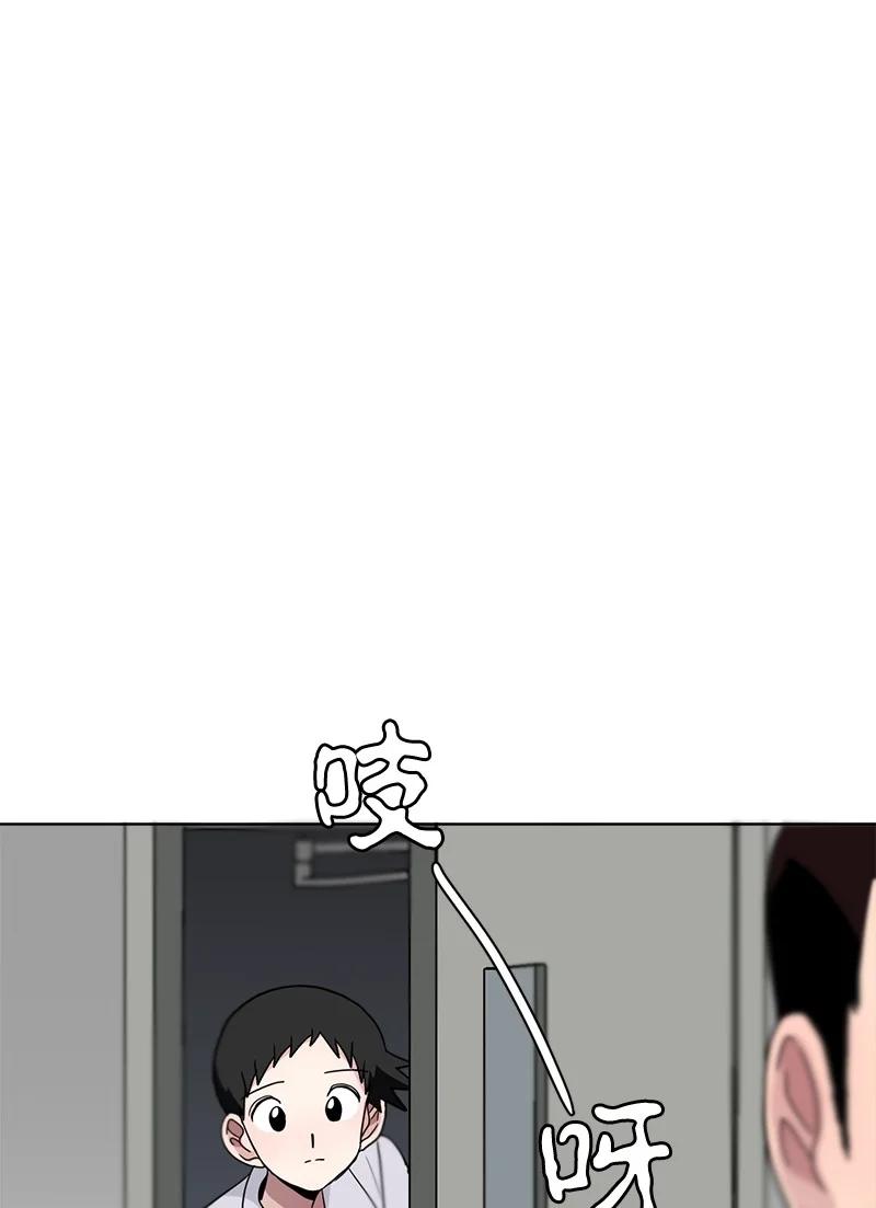 130 130-第131话