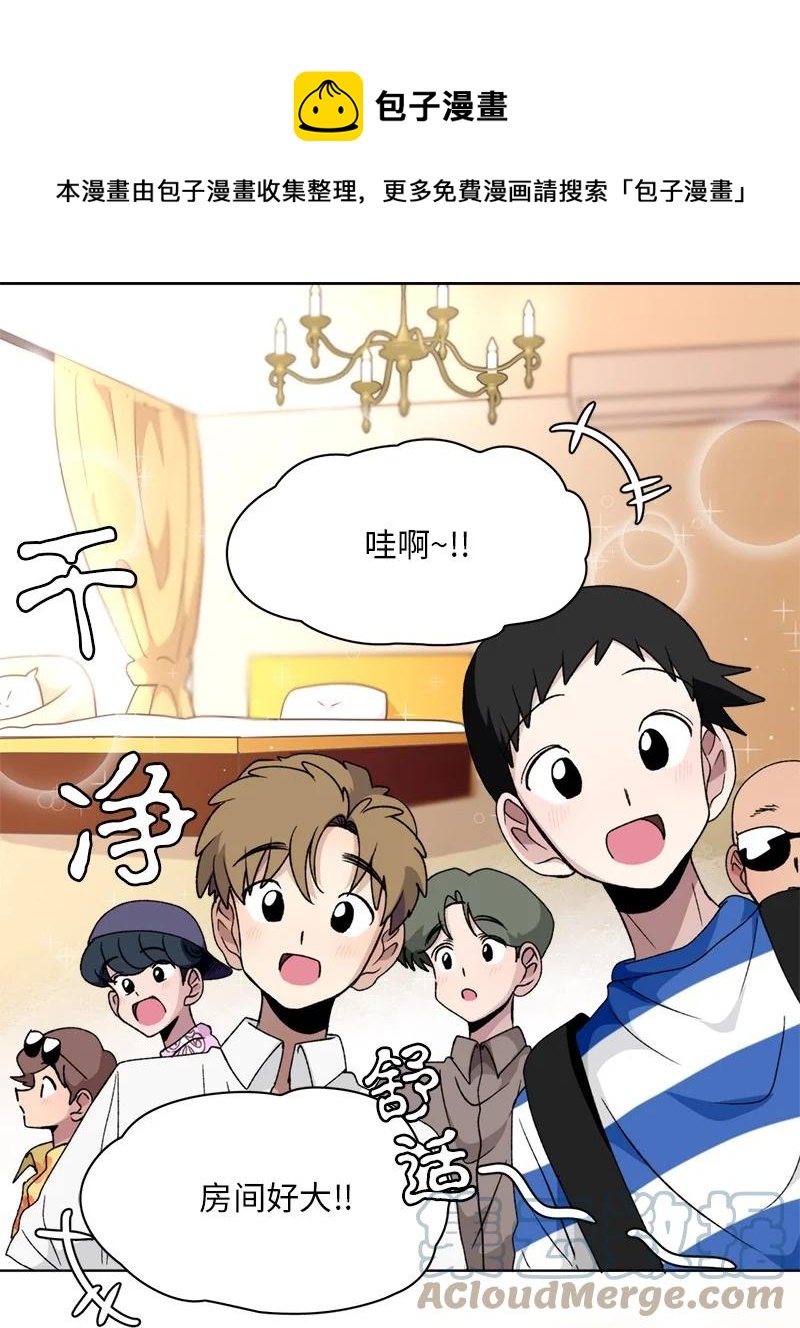 134 134-第135话