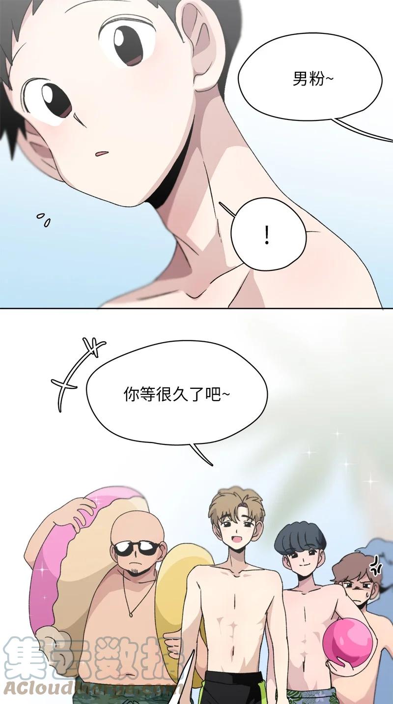 134 134-第135话