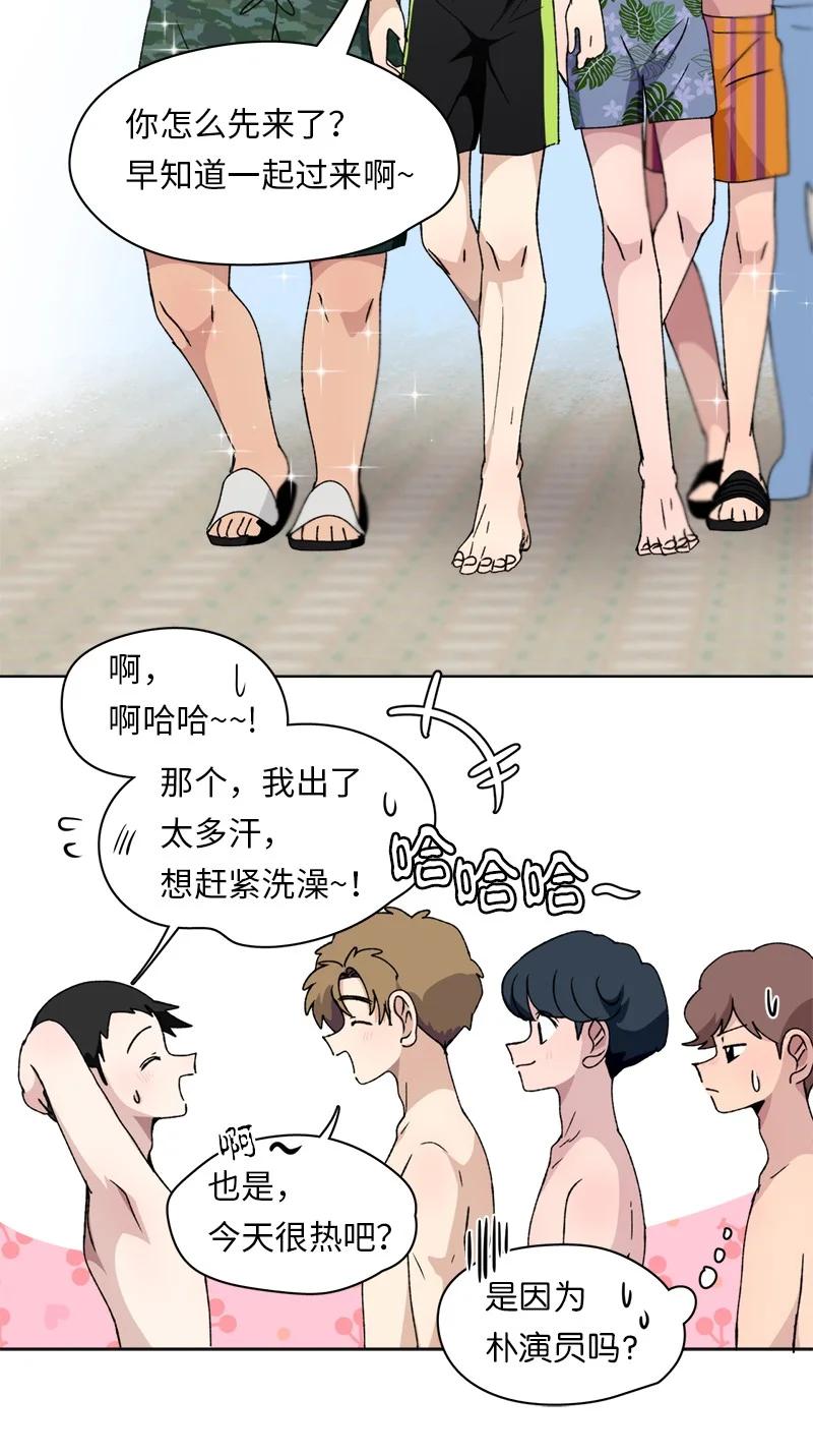 134 134-第135话