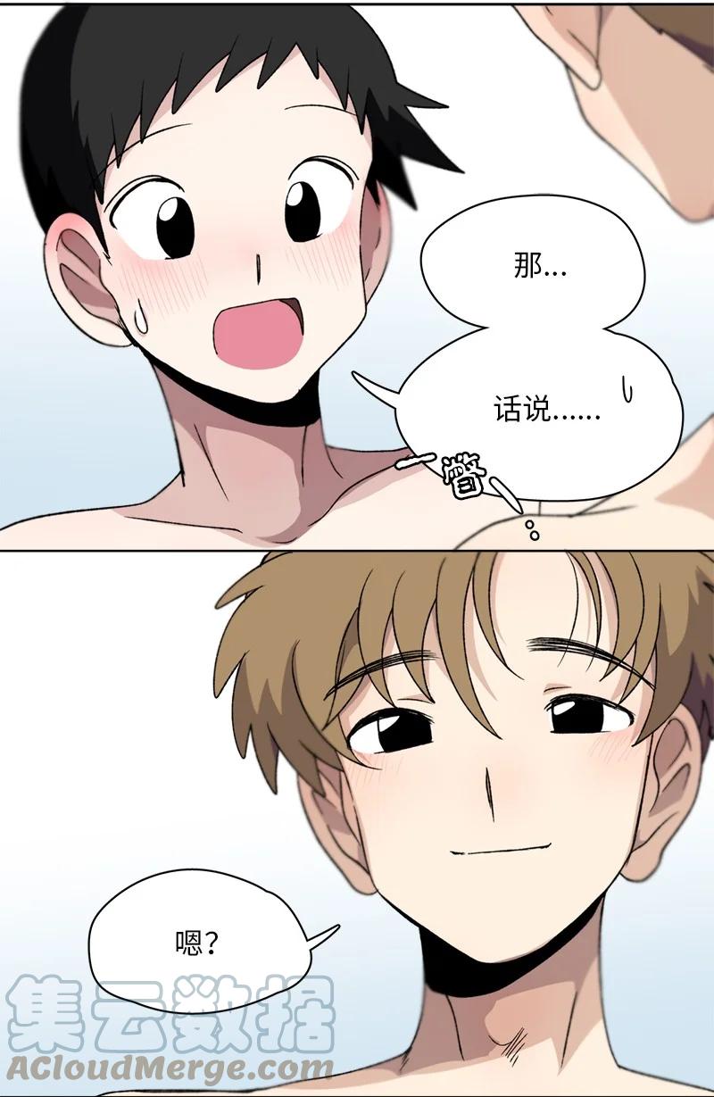 134 134-第135话