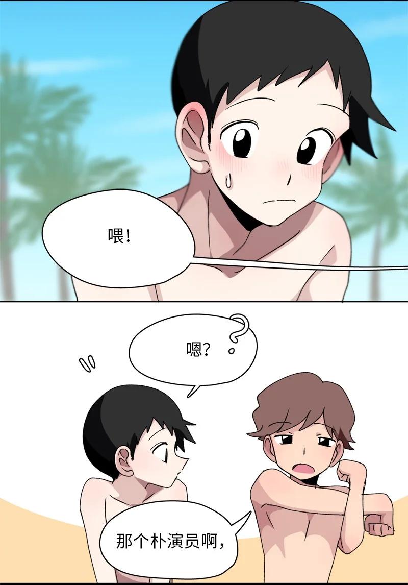 134 134-第135话