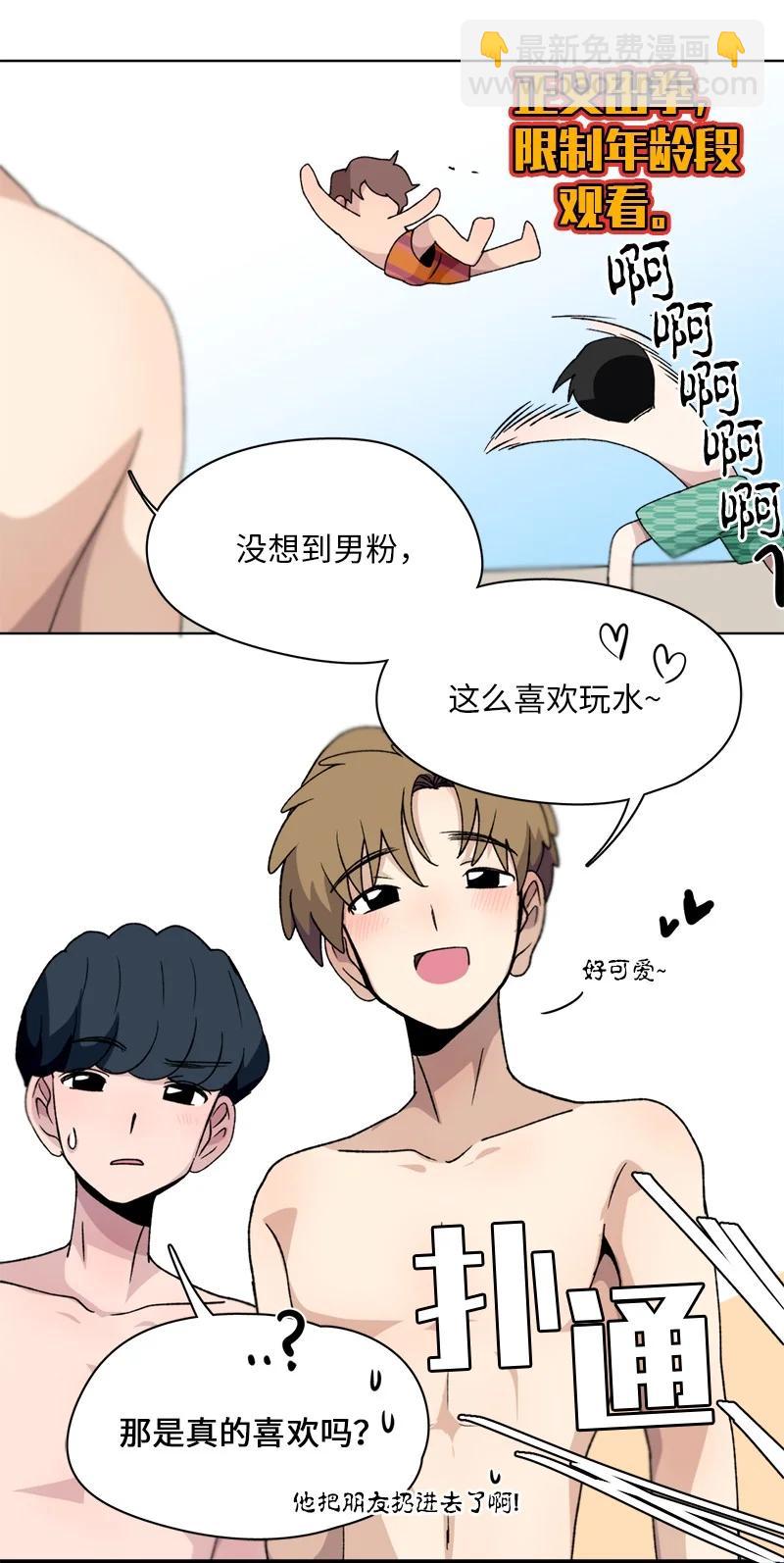 134 134-第135话