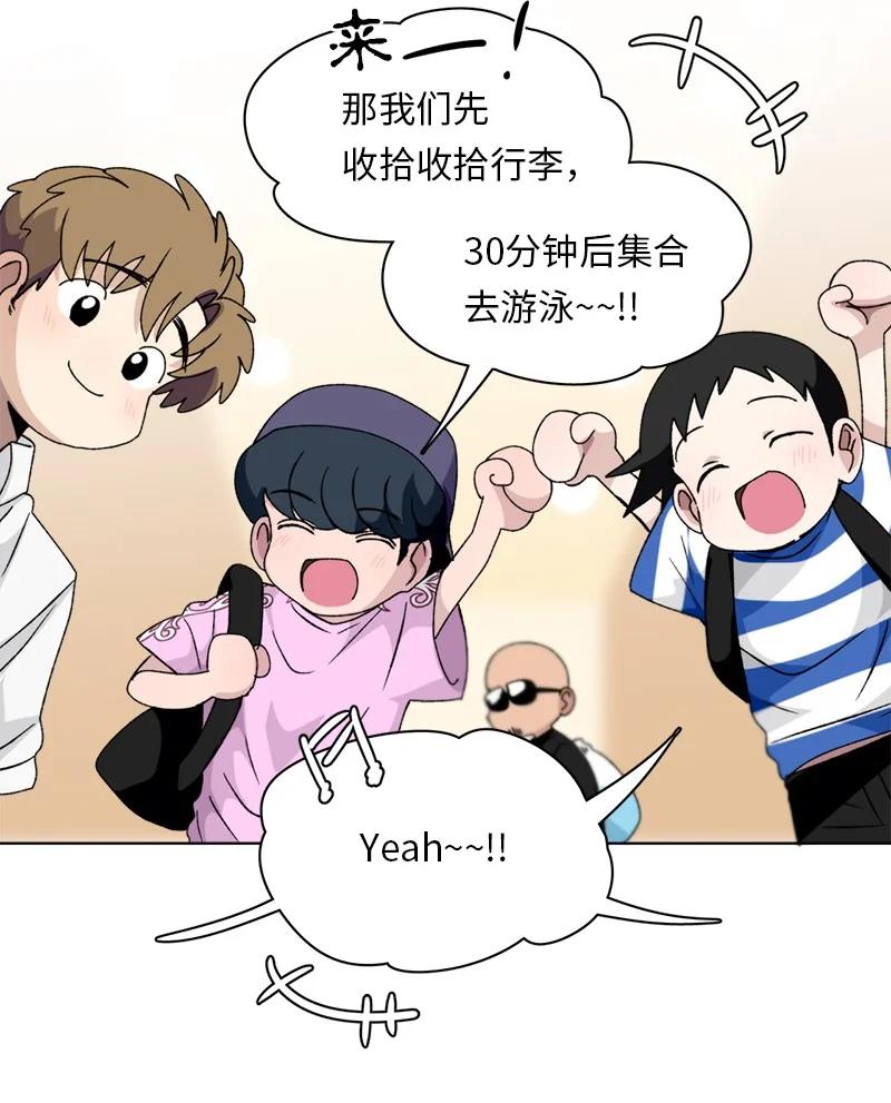 134 134-第135话