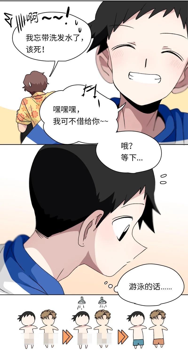 134 134-第135话
