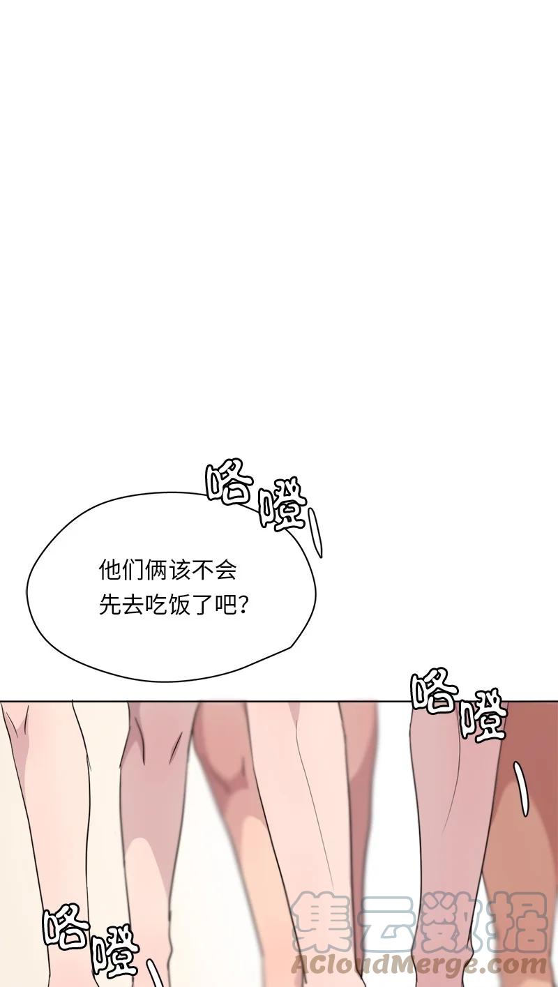136 136-第137话