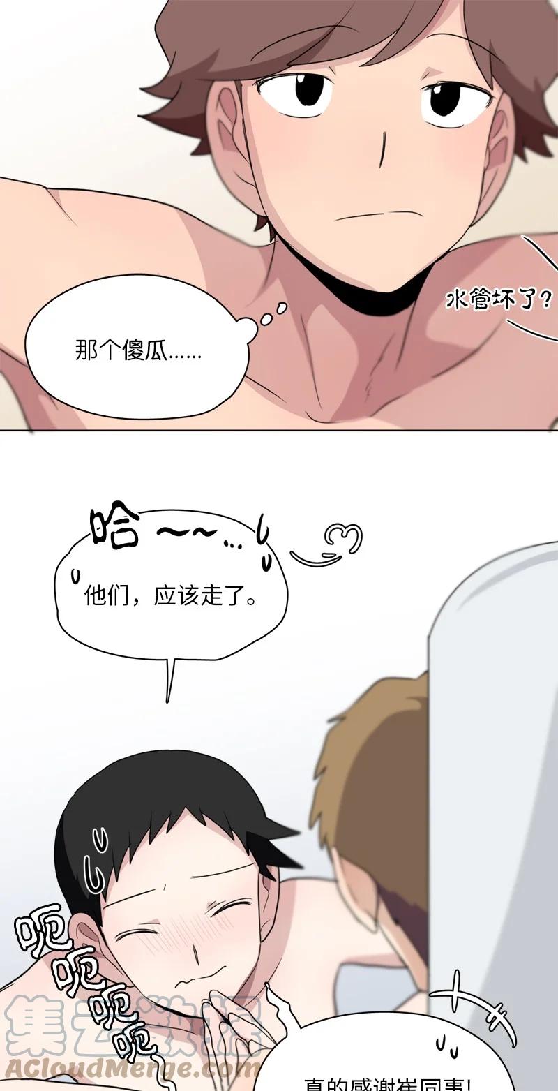 136 136-第137话
