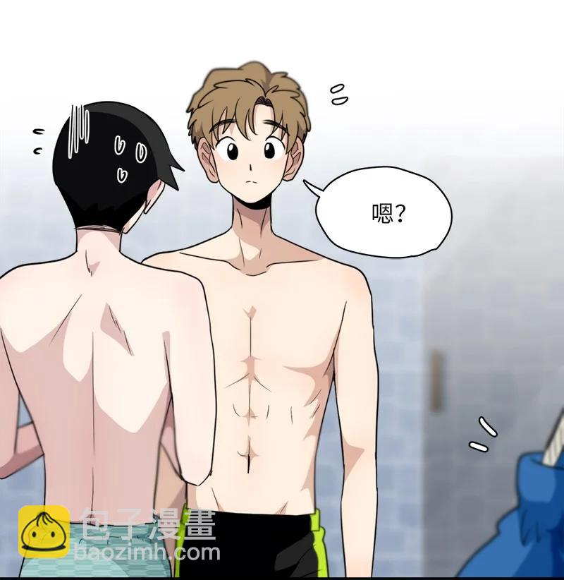 136 136-第137话