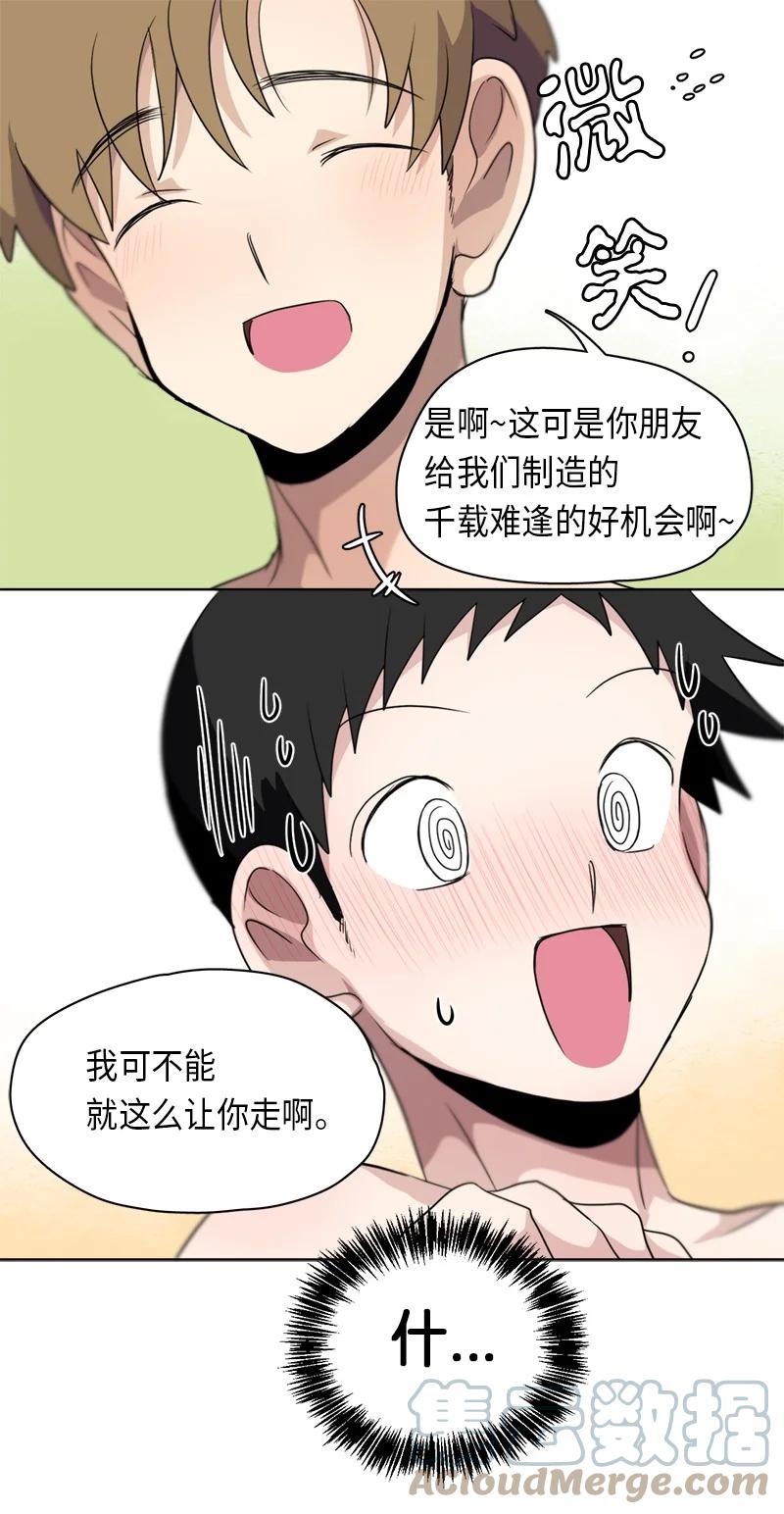 136 136-第137话