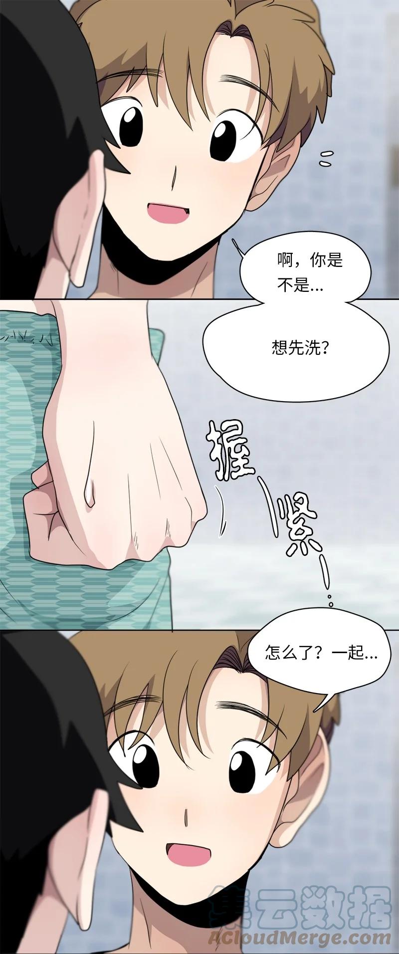 136 136-第137话