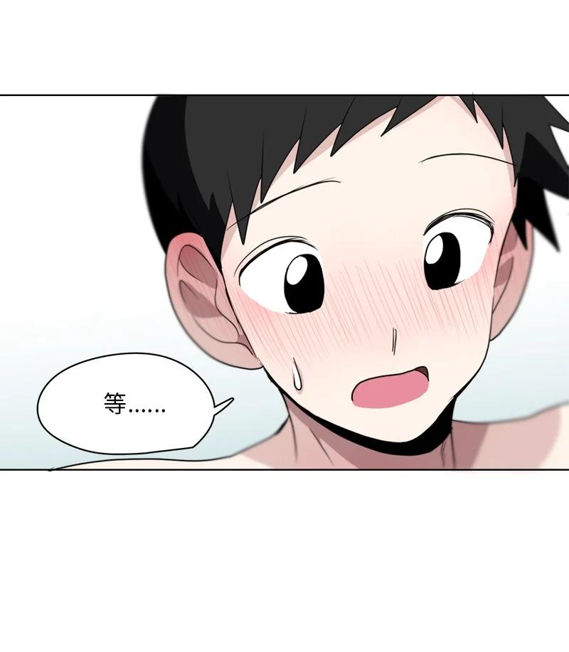 136 136-第137话