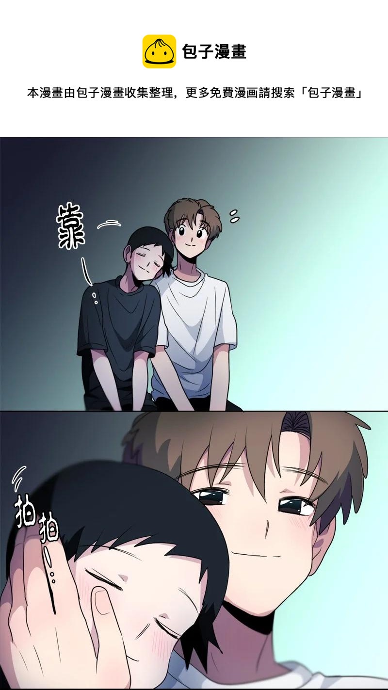 138 138-第139话