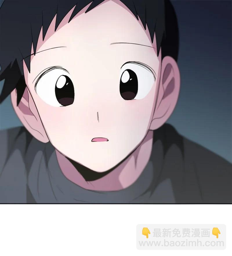 138 138-第139话