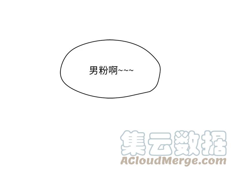138 138-第139话