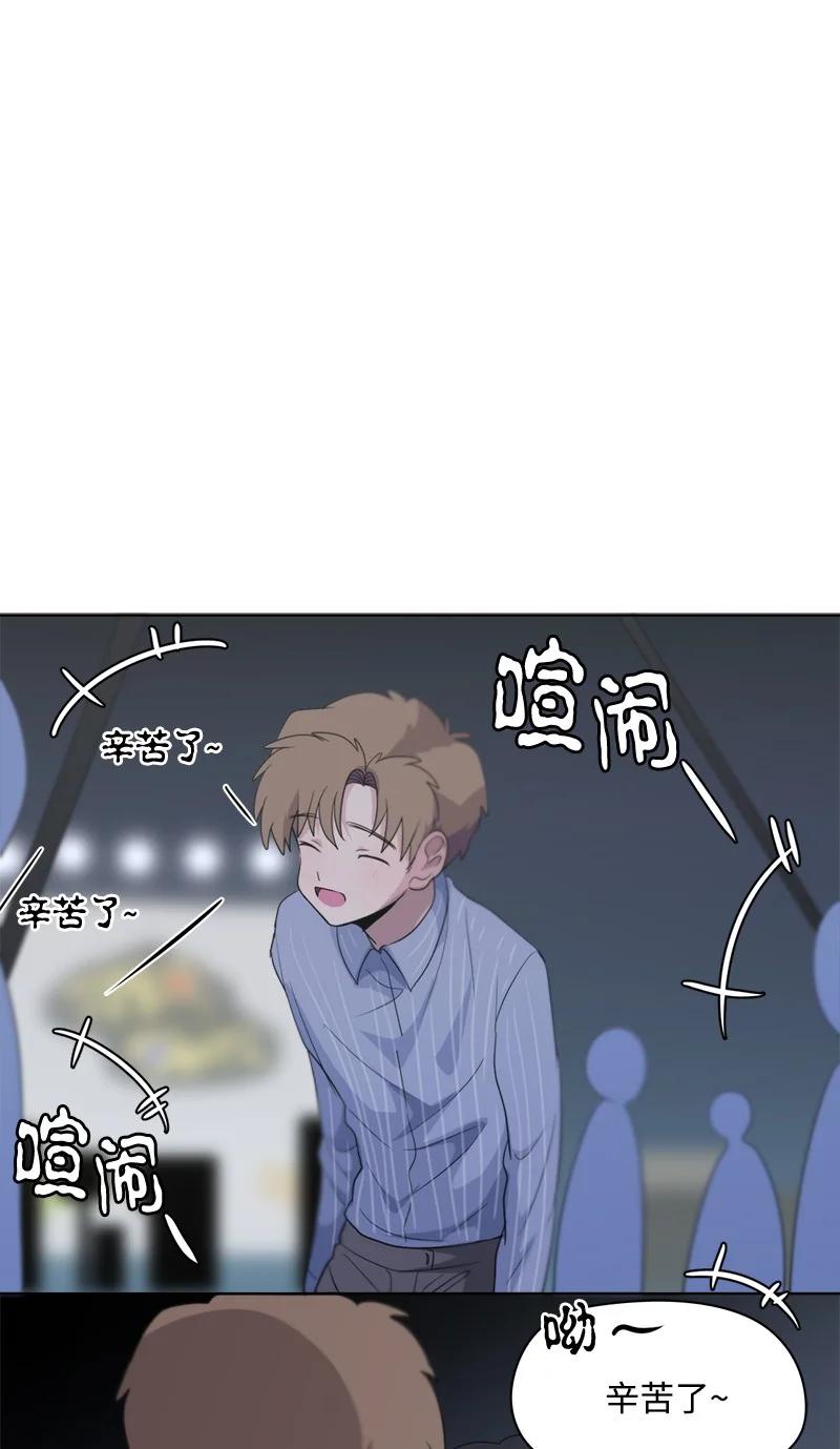 140 140-第141话