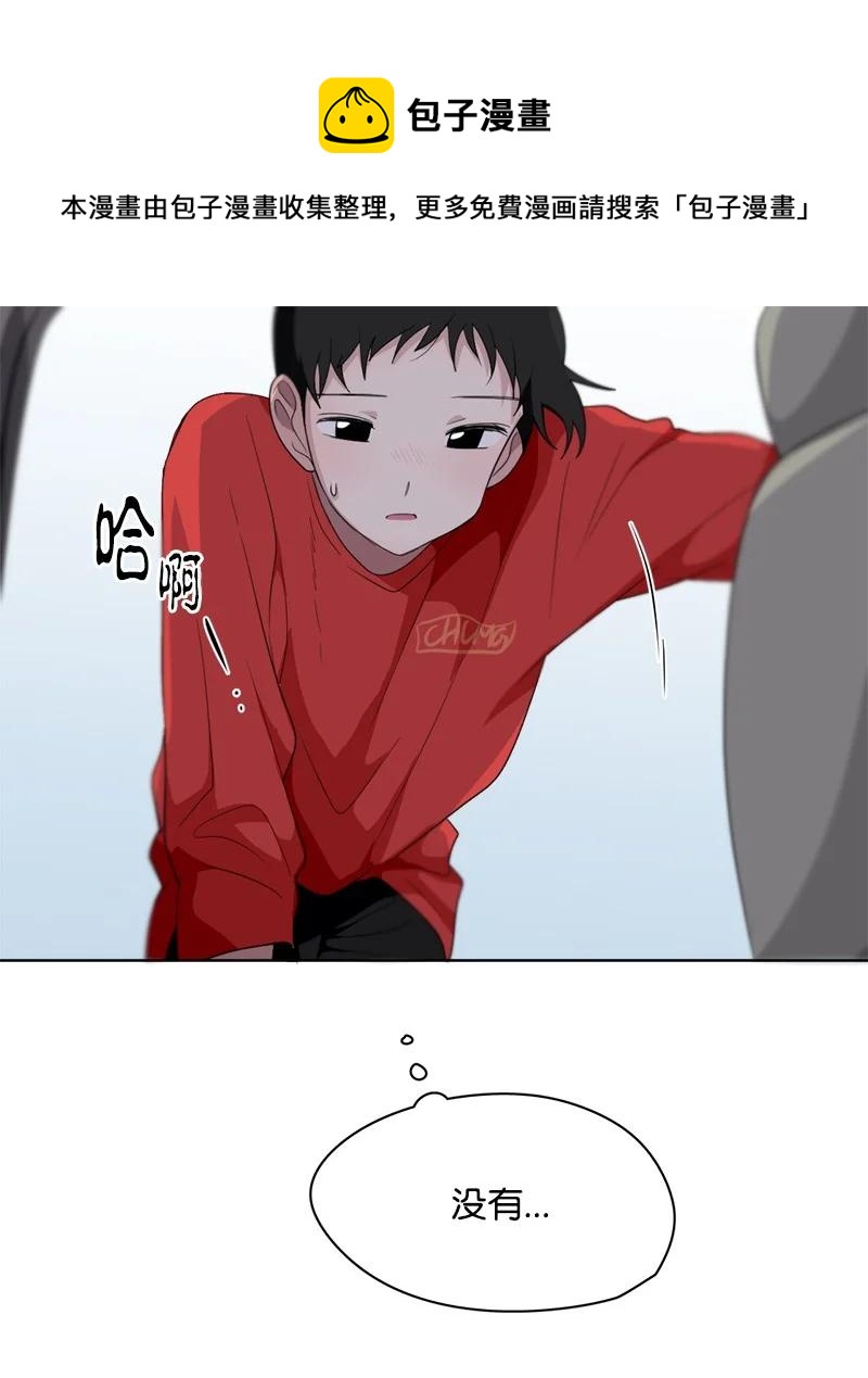 140 140-第141话