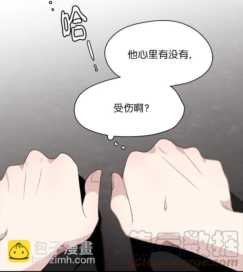 140 140-第141话