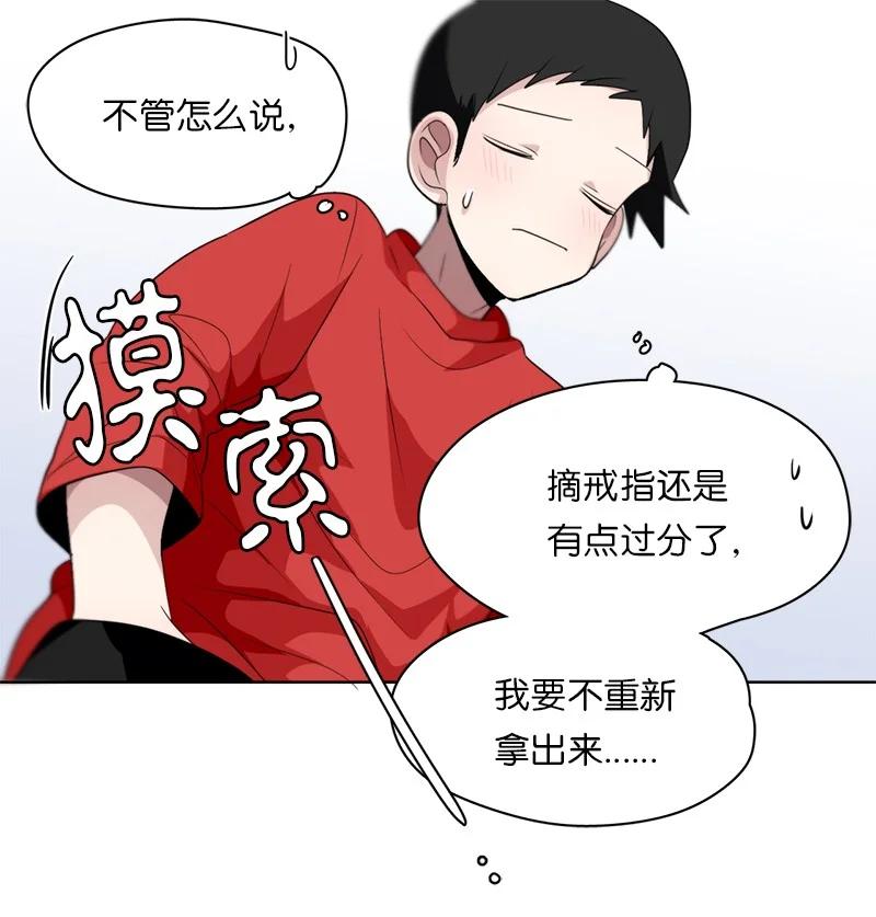 140 140-第141话