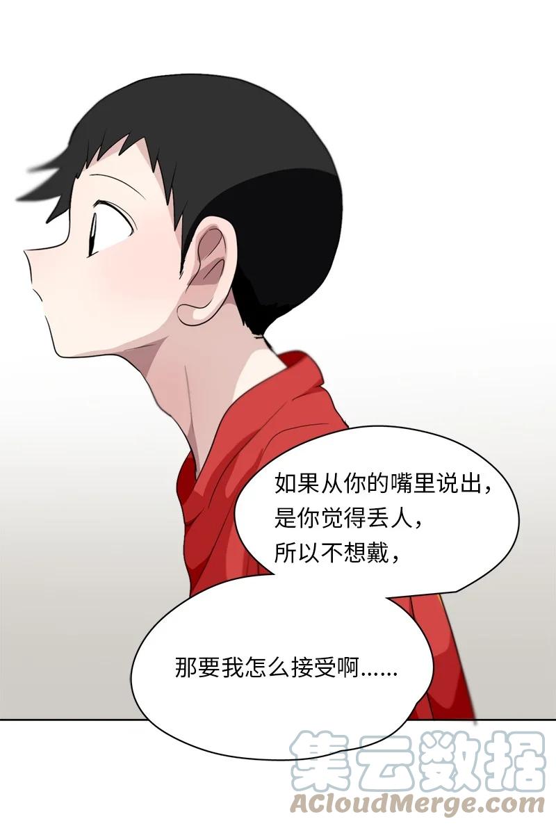142 142-第143话