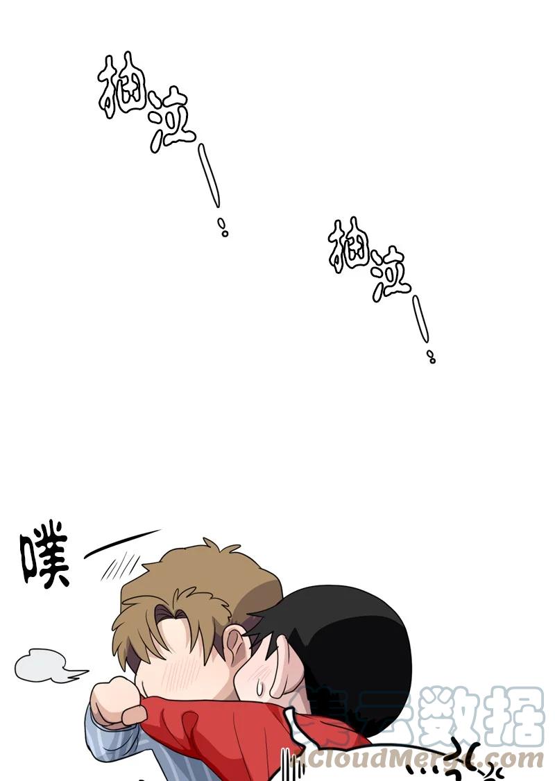 142 142-第143话