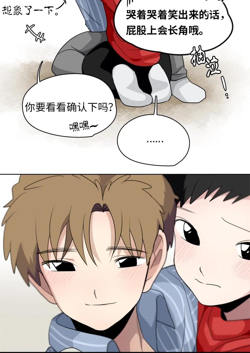 142 142-第143话