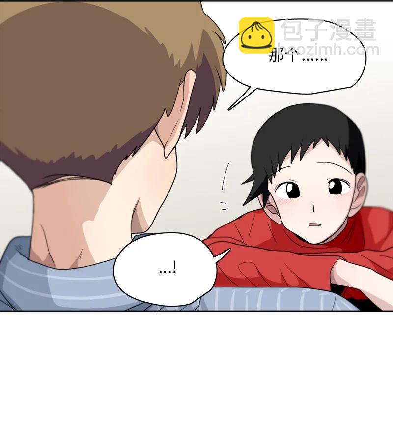 142 142-第143话