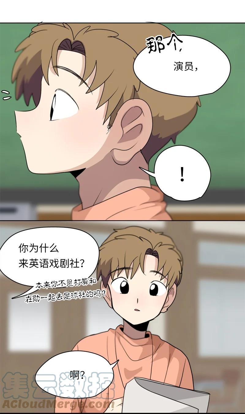 144 144-第145话