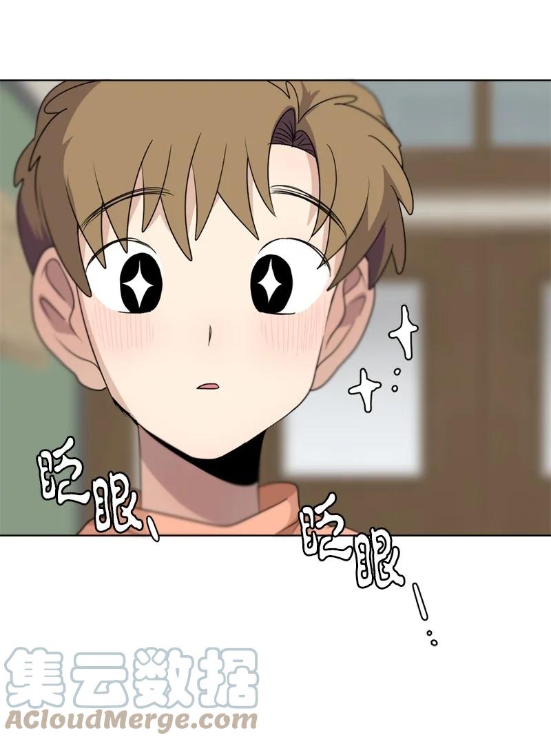 144 144-第145话