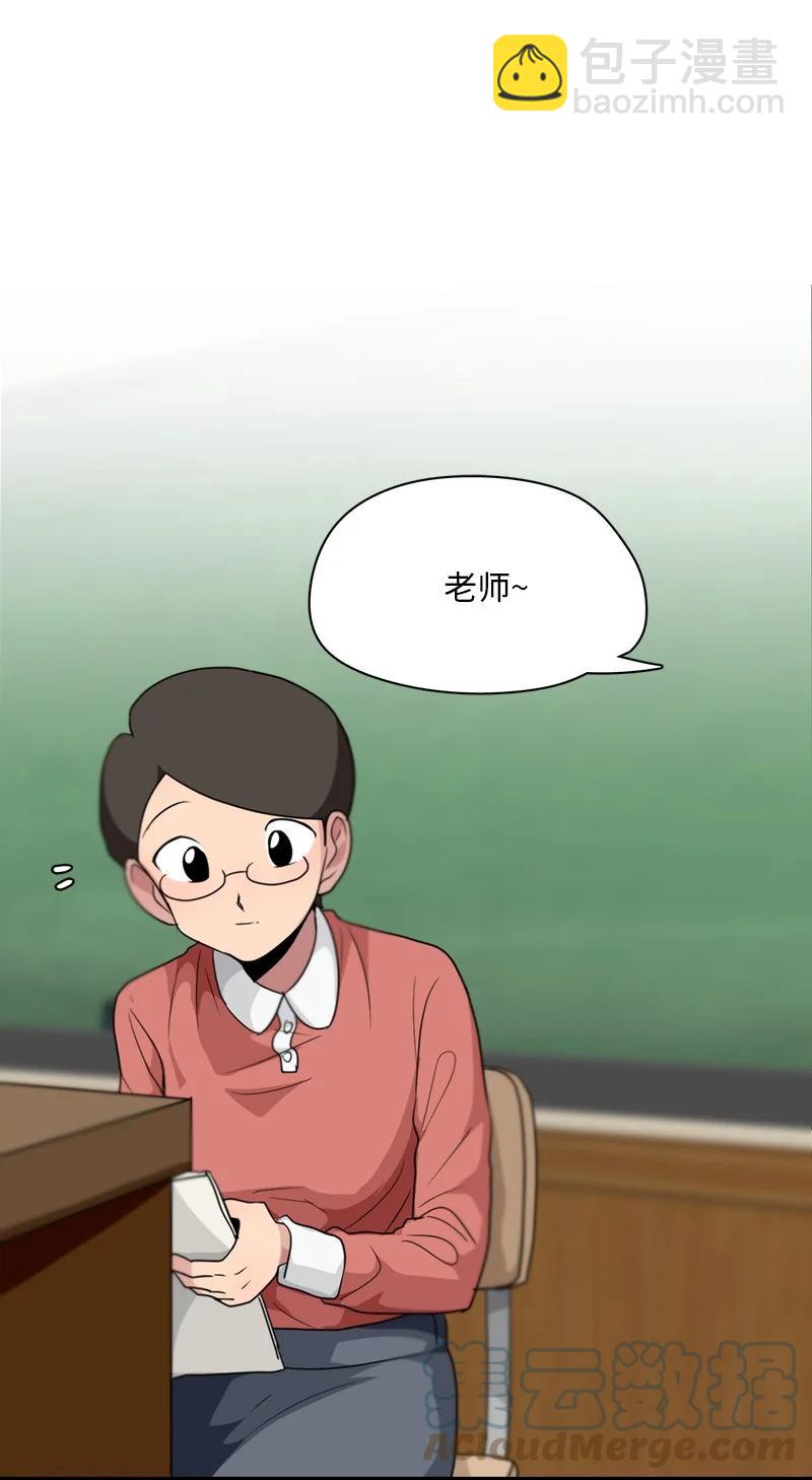 144 144-第145话