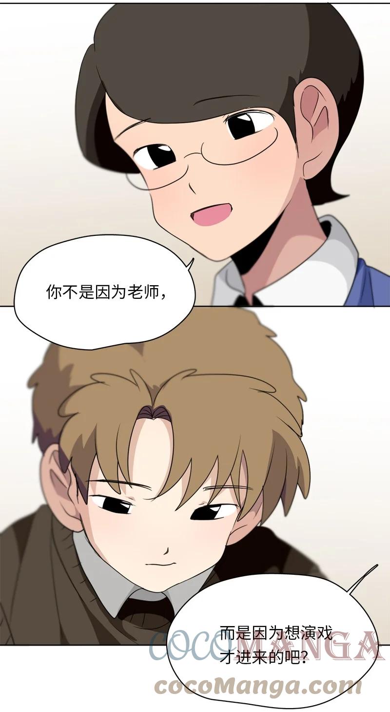 146 146-第147话