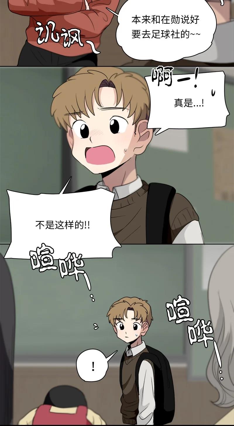 146 146-第147话