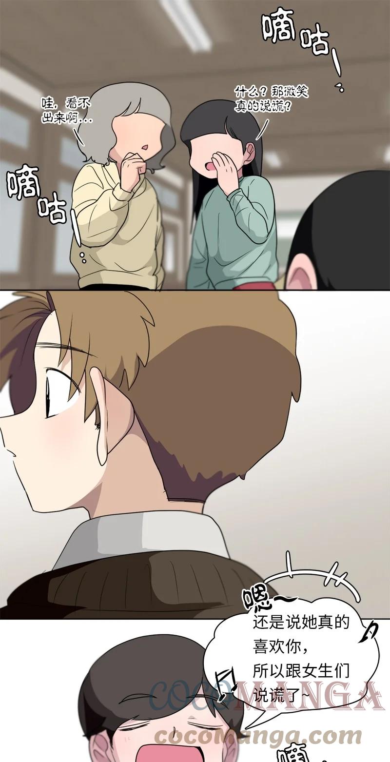 146 146-第147话