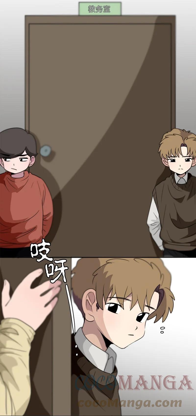 146 146-第147话