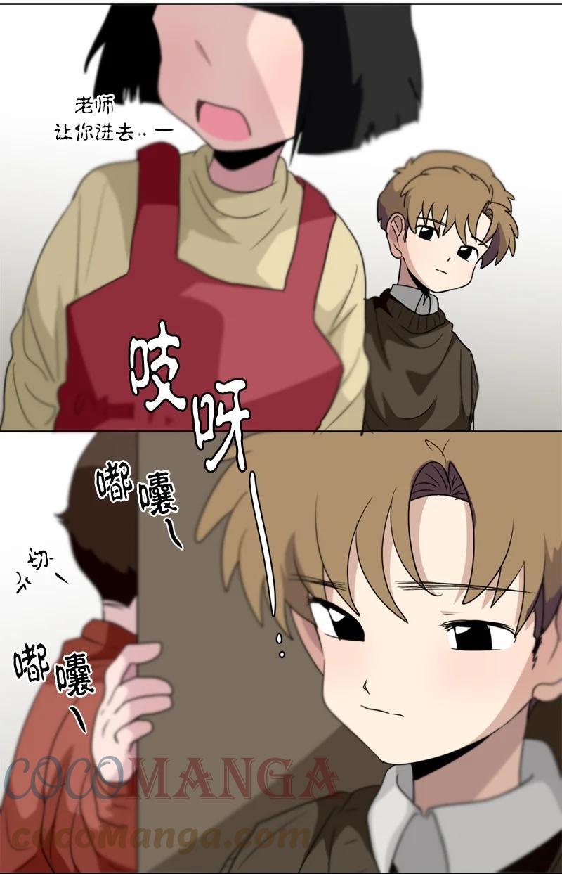146 146-第147话
