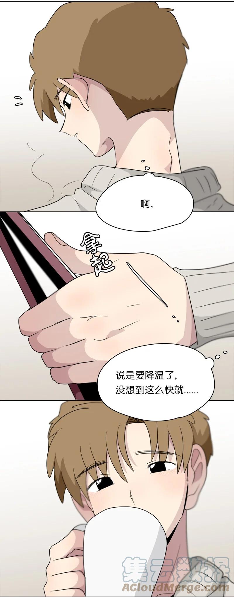148 148-第149话