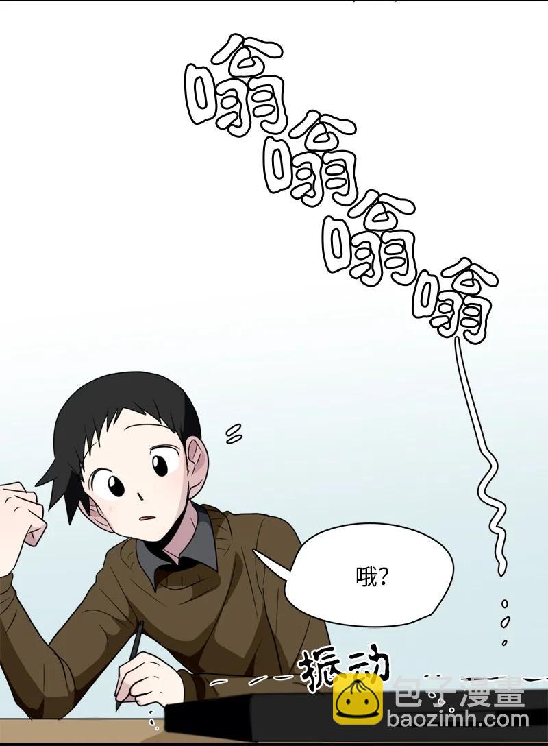 148 148-第149话