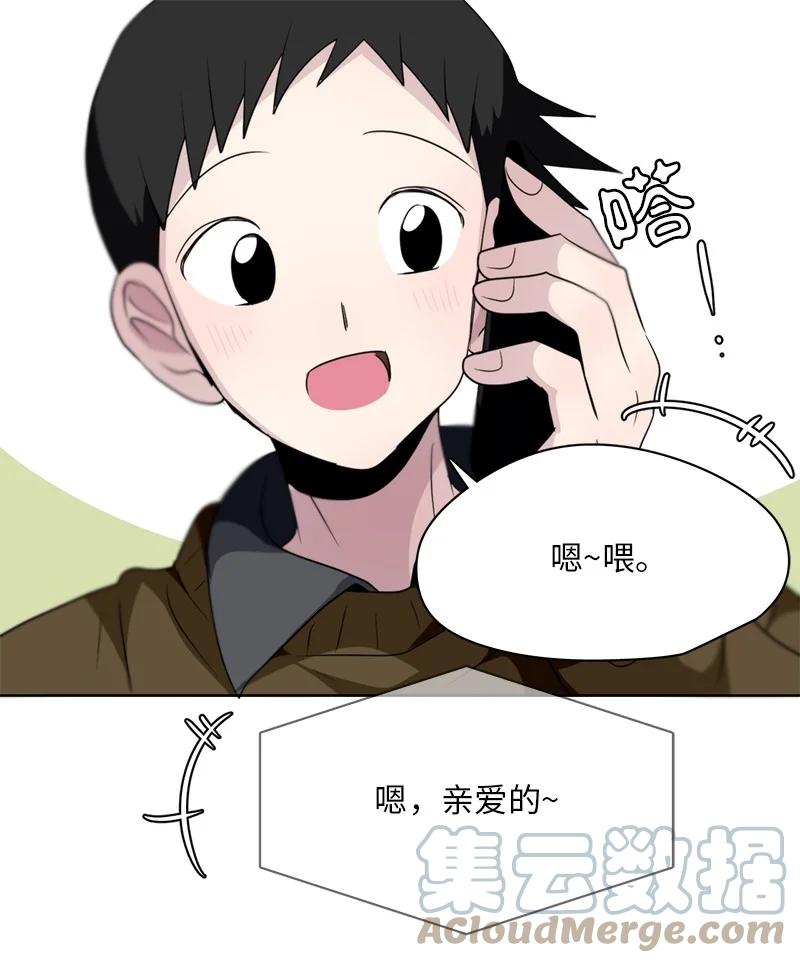 148 148-第149话