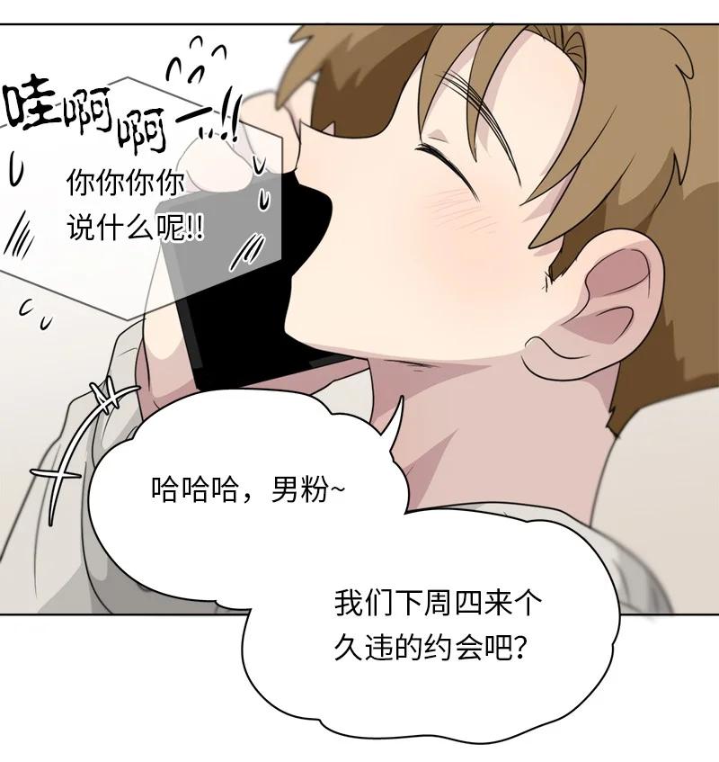 148 148-第149话