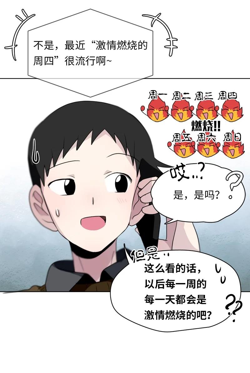 148 148-第149话