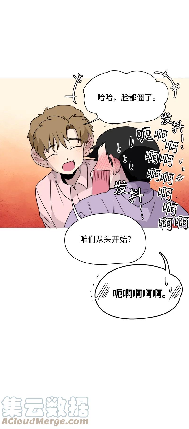 148 148-第149话