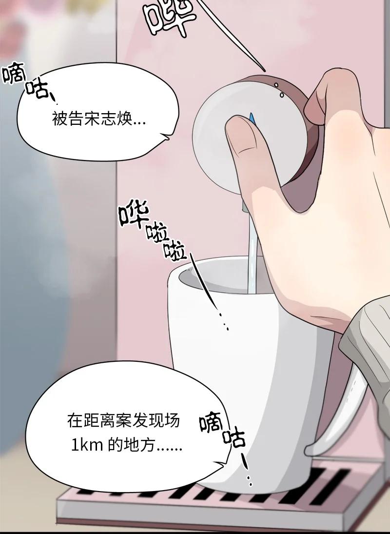 148 148-第149话