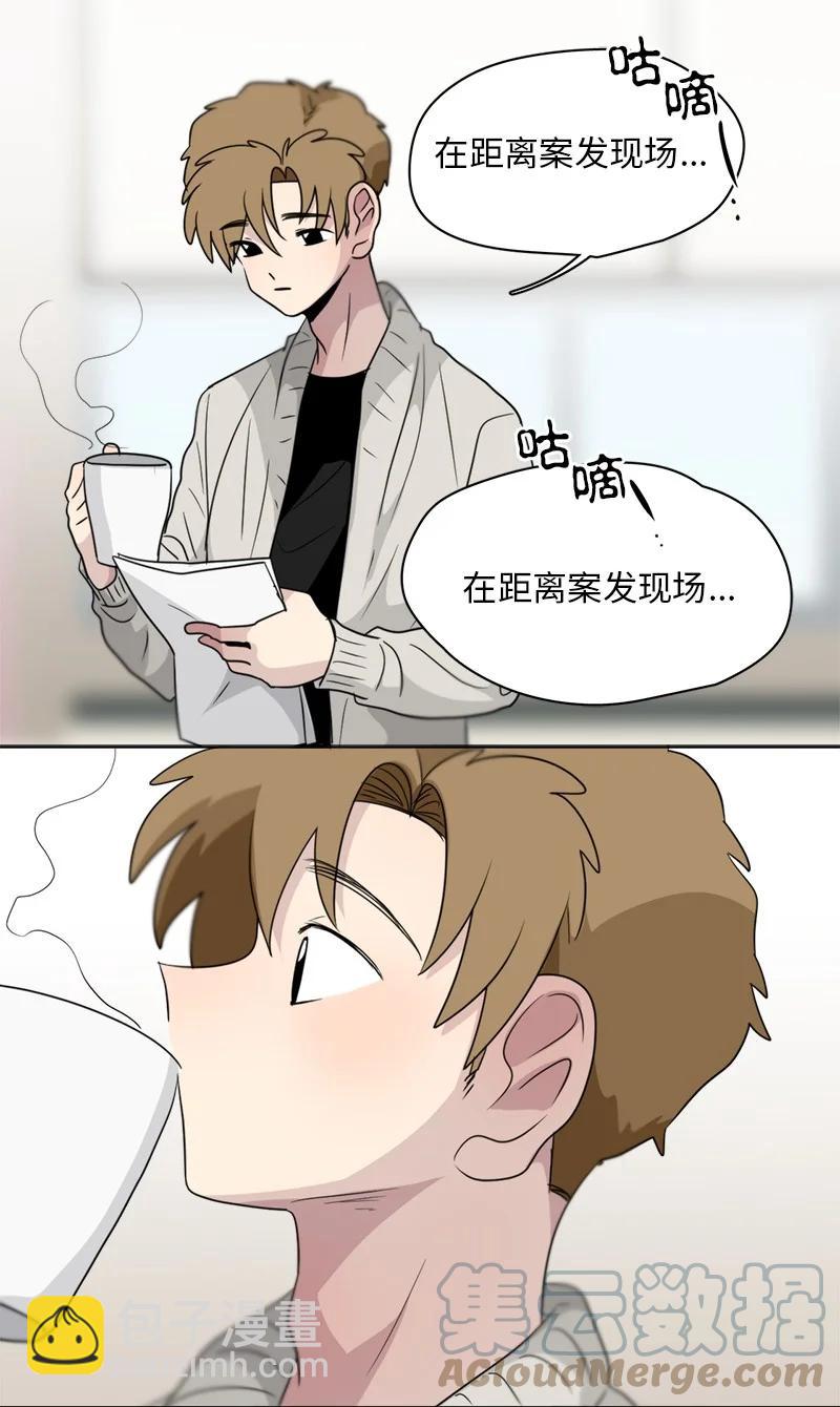 148 148-第149话