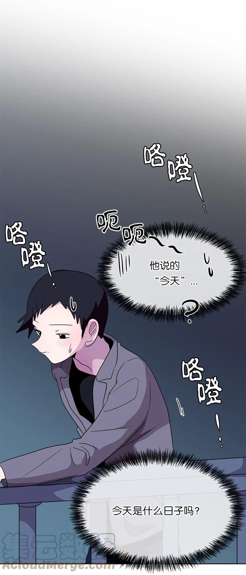 150 150-第151话