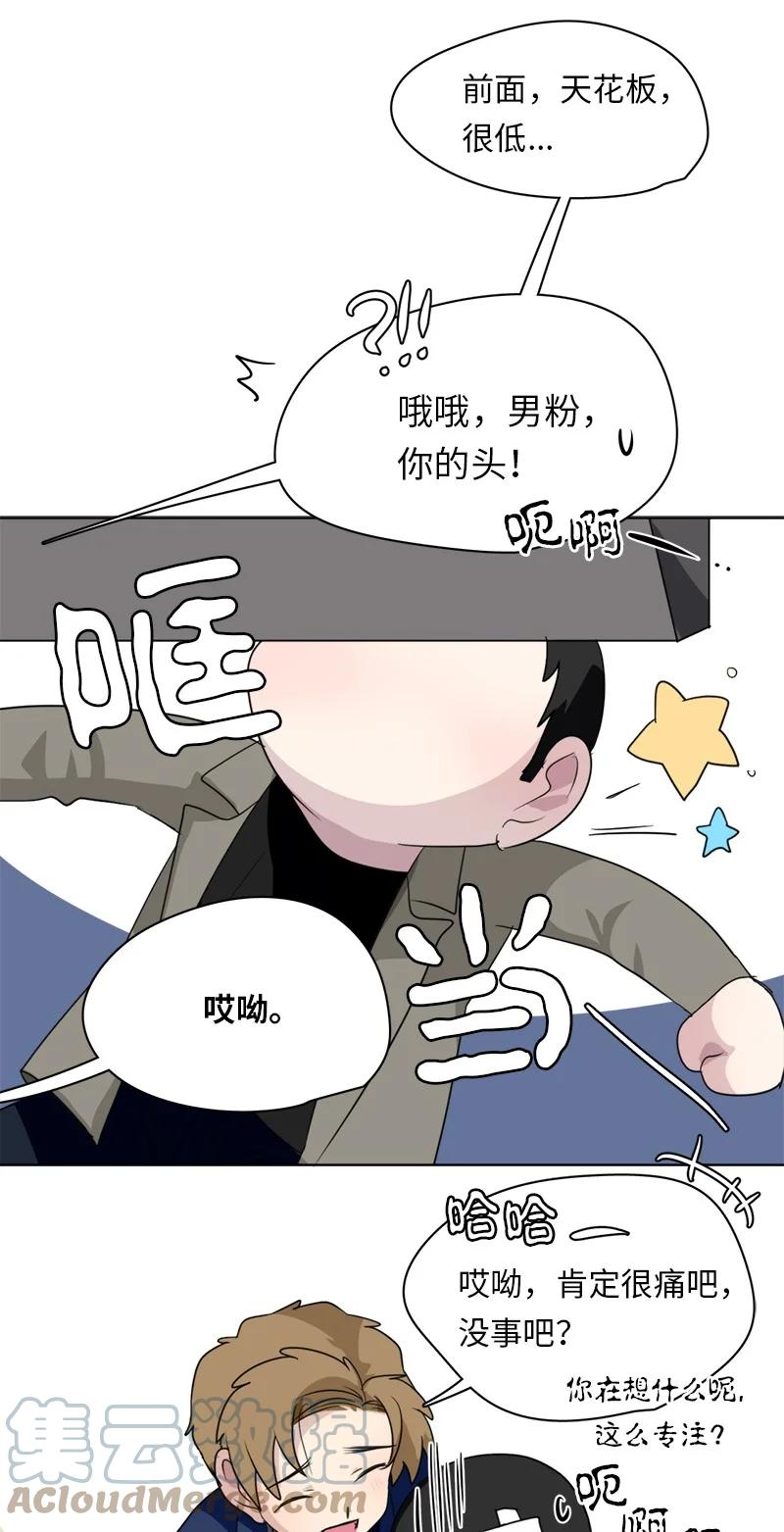 150 150-第151话