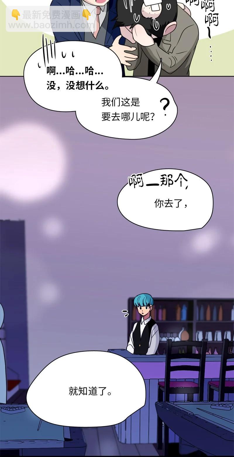 150 150-第151话