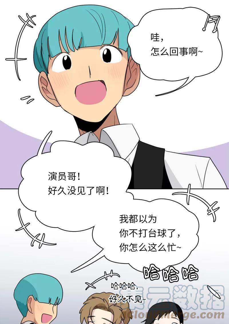 150 150-第151话