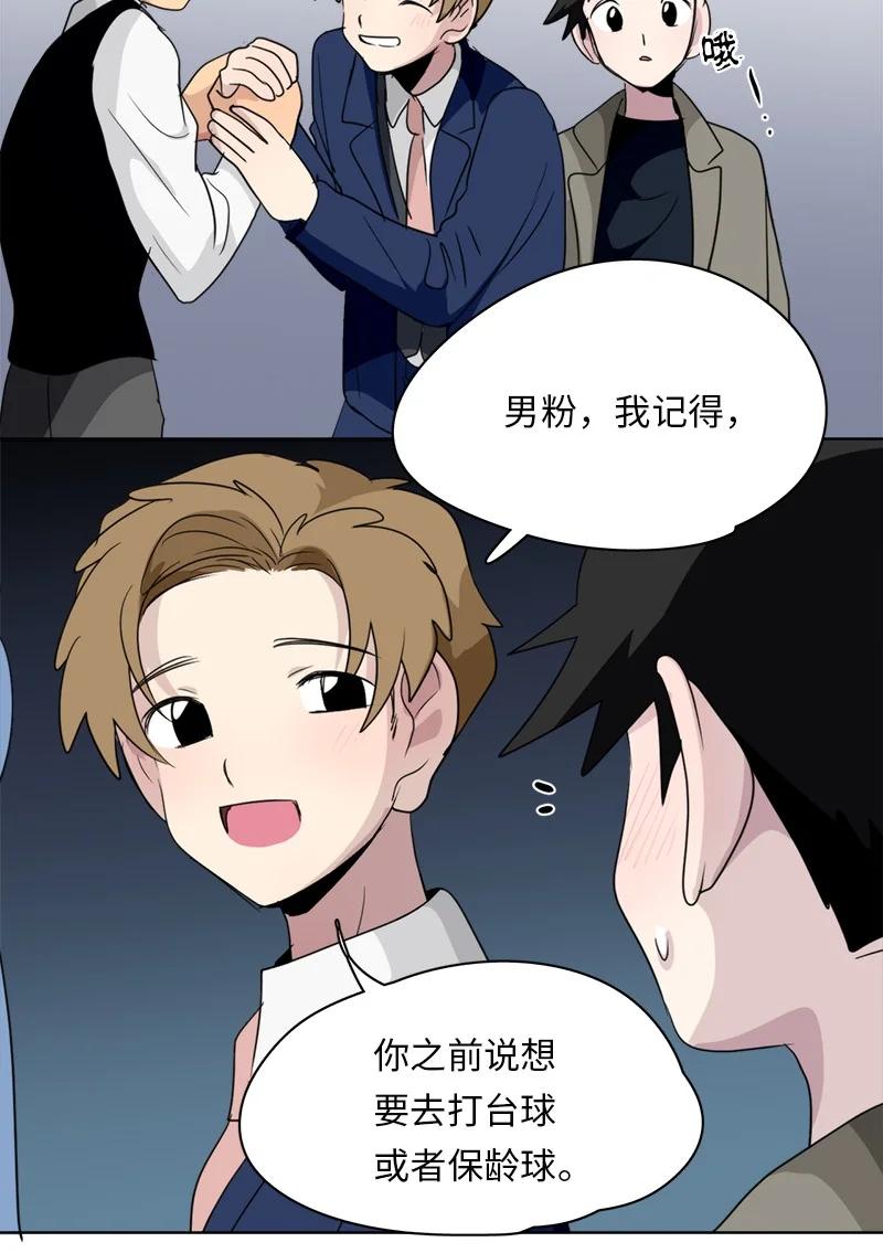 150 150-第151话