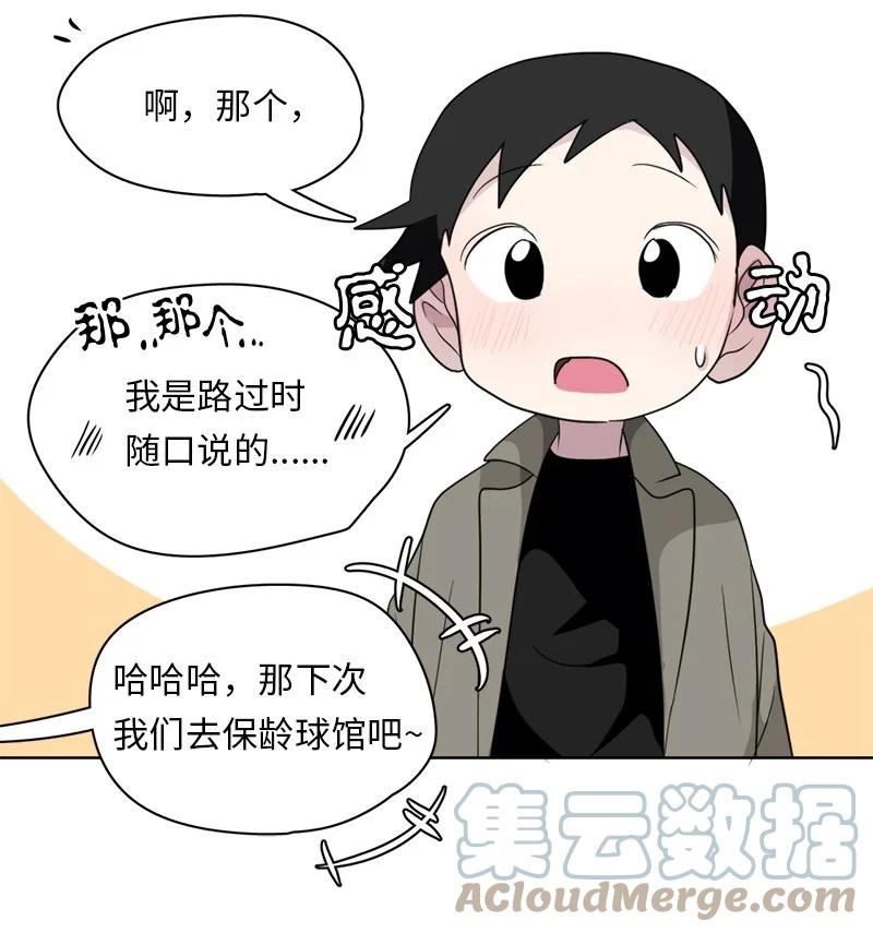 150 150-第151话