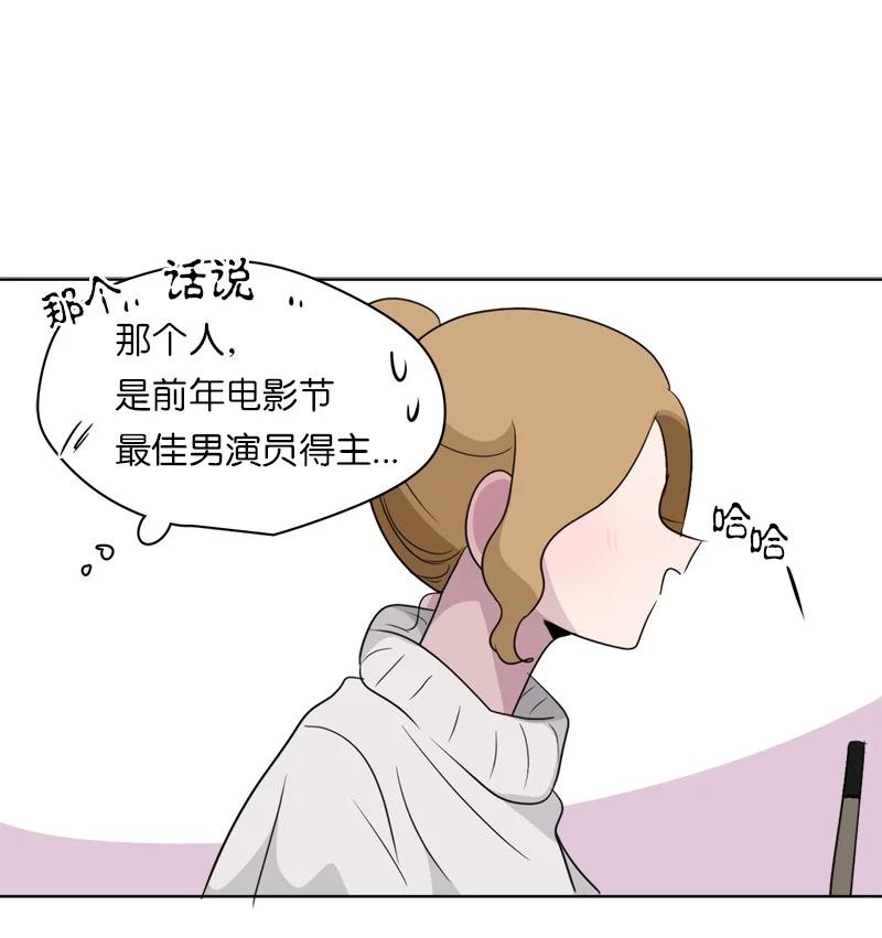 150 150-第151话