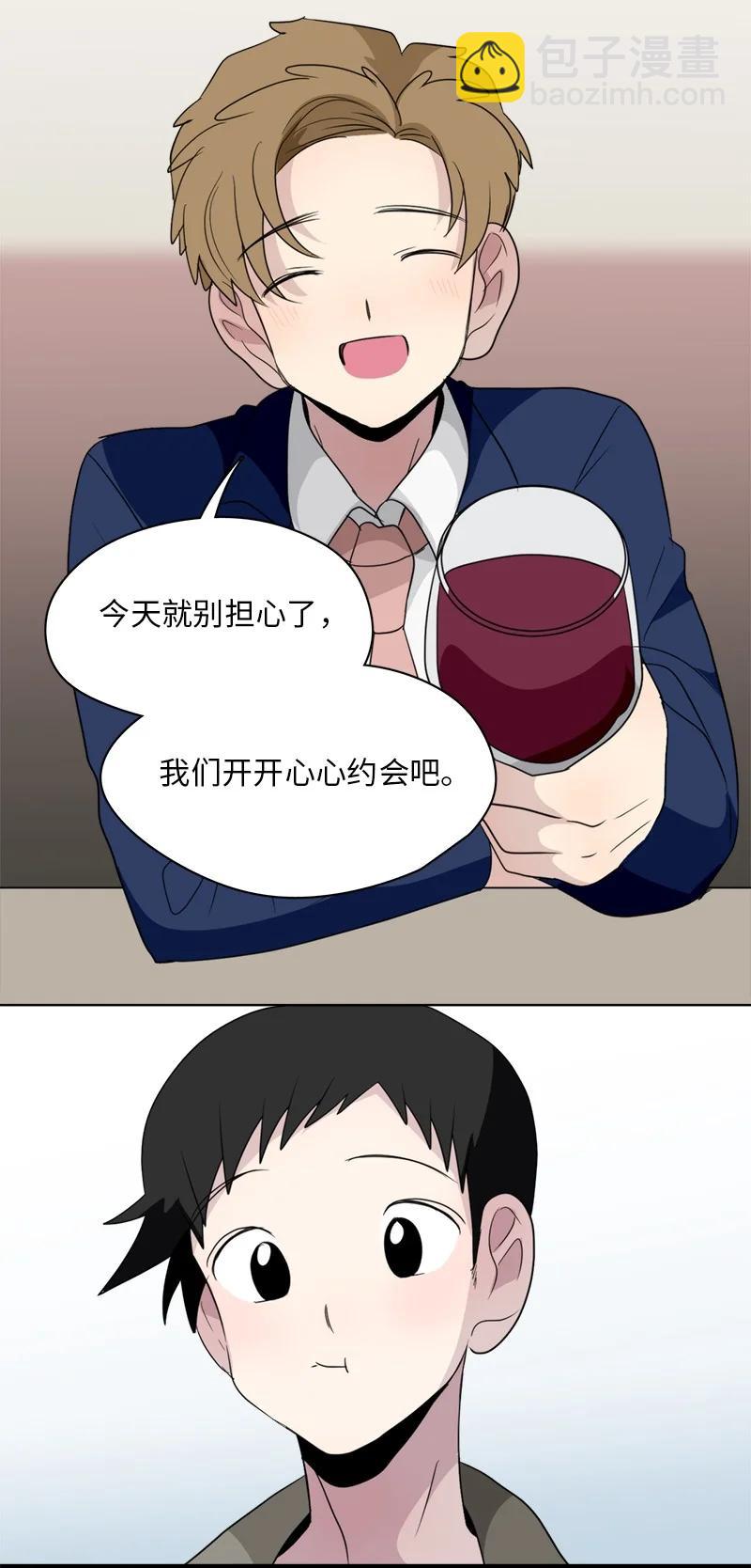 150 150-第151话